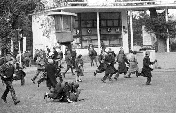 Дмитрий Руденко - Станция Университет