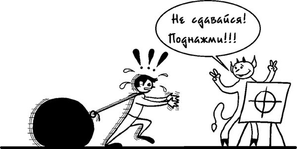 Михаил Казанцев - Процветание. Пять элементов счастья