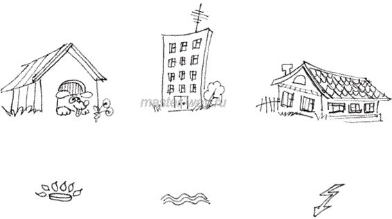 Александр Гольденберг - Ты - Мастер. Как стать по-настоящему богатым и духовно...