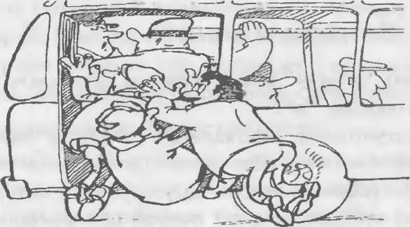 Виктор Шейнов - Как управлять другими, как управлять собой