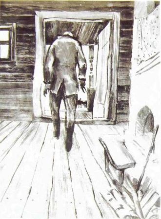 Сергей Залыгин - На Иртыше