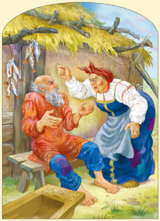 Александр Пушкин - Сказки