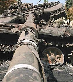 Игорь Джадан - Пятидневная война. Россия принуждает к миру