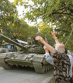 Игорь Джадан - Пятидневная война. Россия принуждает к миру