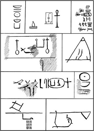 Ахмед Фахри - Древние загадки фараонов