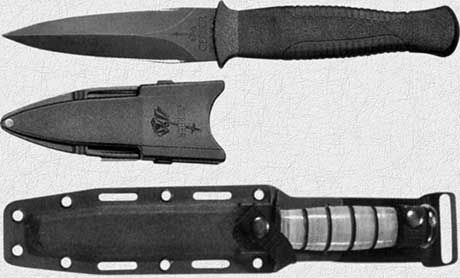 Валерий Хорев, Михаил Ингерлейб - Твой нож