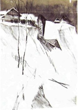 Сергей Залыгин - На Иртыше