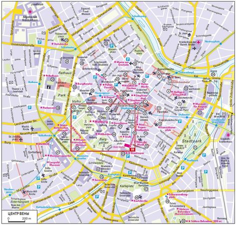 Эвелин Штриглер - Вена. Путеводитель