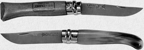 Валерий Хорев, Михаил Ингерлейб - Твой нож