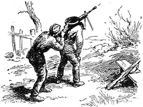 Юрий Ильинский - Опаленная юность