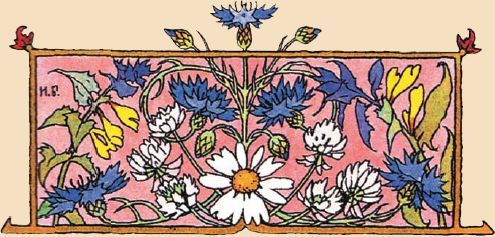 Владислав Артемов - Мифы и предания славян