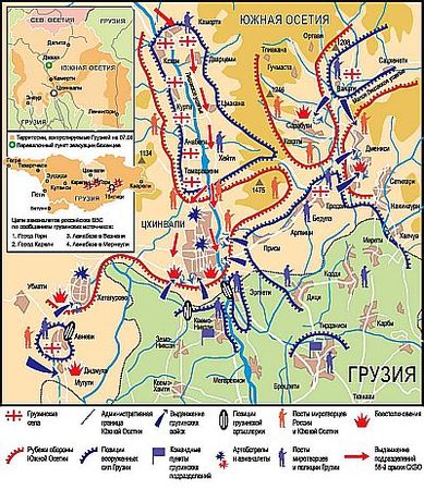 Игорь Джадан - Пятидневная война. Россия принуждает к миру