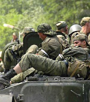 Игорь Джадан - Пятидневная война. Россия принуждает к миру