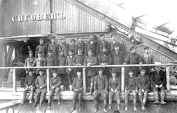 Сергей Глезеров - Петербургские окрестности. Быт и нравы начала ХХ века