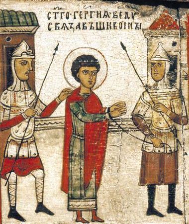 Алиса Волосенко - Георгий Победоносец