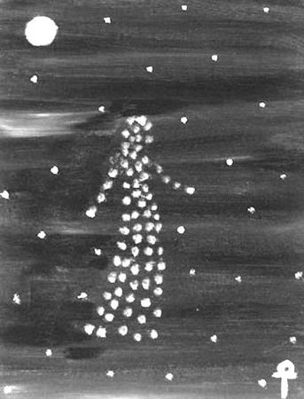 Александра Крючкова - Игра в Иную Реальность. Книга Знаний