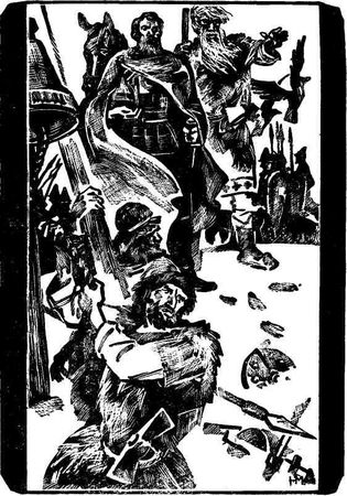 Станислав Гагарин - Память крови