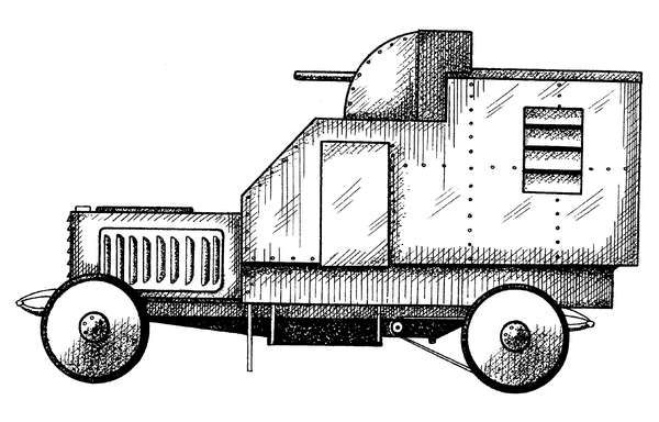 Екатерина Горбачева, Любовь Смирнова - Всемирная история бронетехники