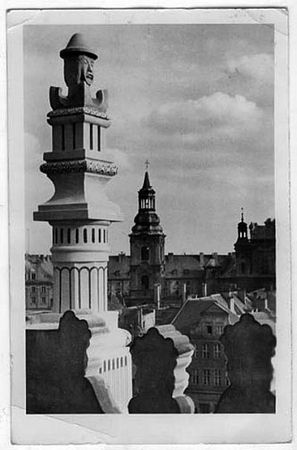 Дмитрий Гаврилов, Станислав Ермаков - Боги славянского и русского язычества....