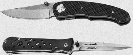 Валерий Хорев, Михаил Ингерлейб - Твой нож