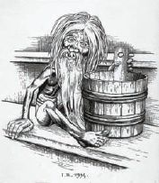 Владислав Артемов - Мифы и предания славян