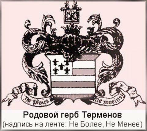 Яков Фрейдин - Степени приближения. Непридуманные истории (сборник)