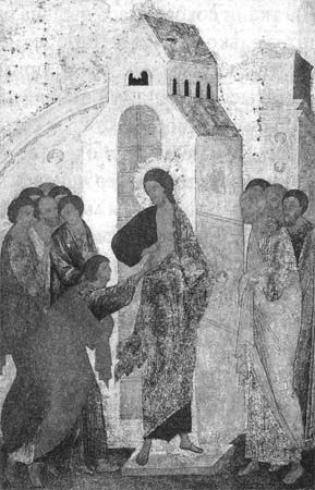 Сборник - Непознанный Мир Веры