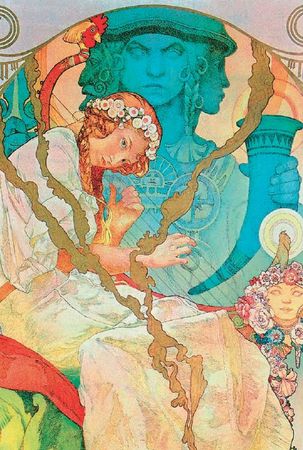 Владислав Артемов - Мифы и предания славян