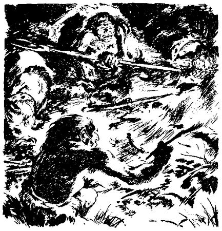 Жозеф Рони-старший - Борьба за огонь. Пещерный лев