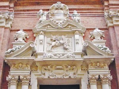 Алиса Волосенко - Георгий Победоносец