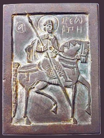 Алиса Волосенко - Георгий Победоносец