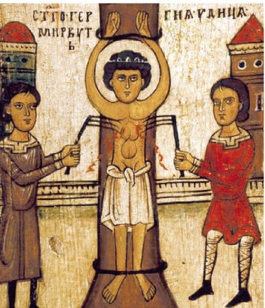 Алиса Волосенко - Георгий Победоносец