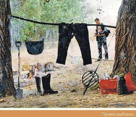 Василий Песков - Окно в природу