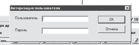 Delphi. Трюки и эффекты