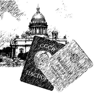 Александр Федотов - Макароны по-флотски (сборник)