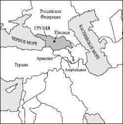 Татьяна Варламова - Все страны мира