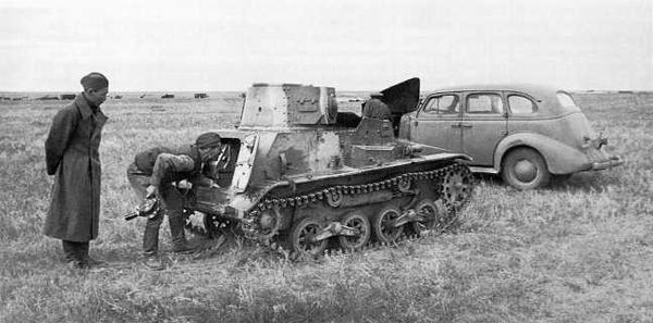 Максим Коломиец - Танки на Халхин-Голе