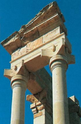 Вальдемар Вайс - Кипр. Путеводитель