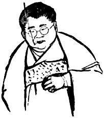 Жан-Пьер Шаброль - Миллионы, миллионы японцев