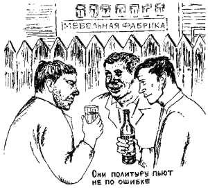 Иоанна Хмелевская - Книга про еду [Моя поваренная книга]