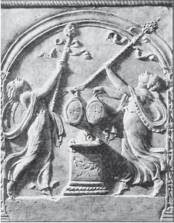 Владимир Миронов - Древний Рим