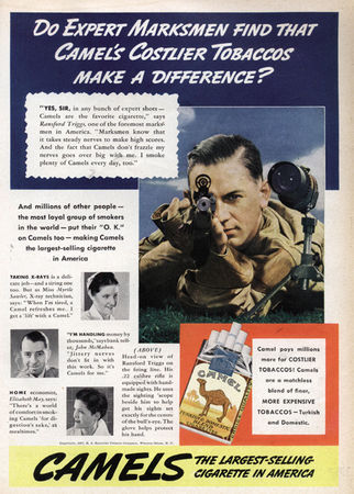 Дмитрий Стародубцев - Продавец мечты. Книга первая