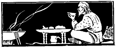 Клара Моисеева - Меч Зарины. Повесть