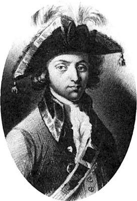 Сергей Романюк - Чистые пруды. От Столешников до Чистых прудов