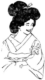 Жан-Пьер Шаброль - Миллионы, миллионы японцев