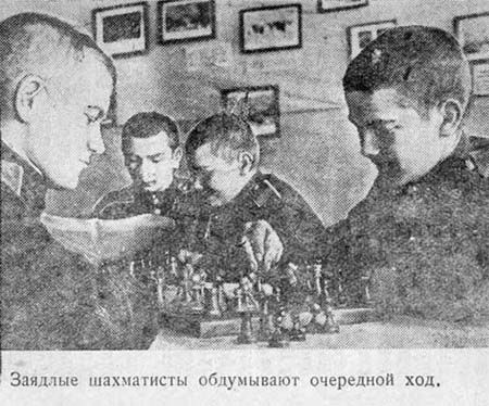 Иван Василенко - Суворовцы