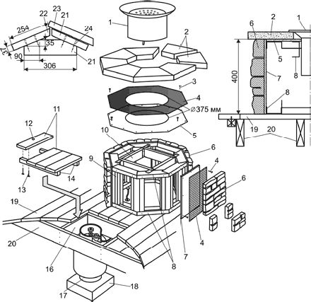 Юрий Подольский - Делаем сами коптильни, грили, мангалы, уличные печи
