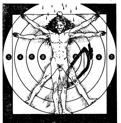 Олег Корабельников - Двойная бездна