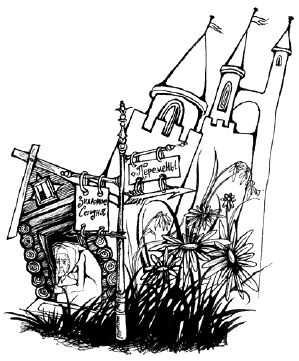 Наталья Файбышенко - Осознать. Захотеть. Обрести. От мечты до реальности один шаг