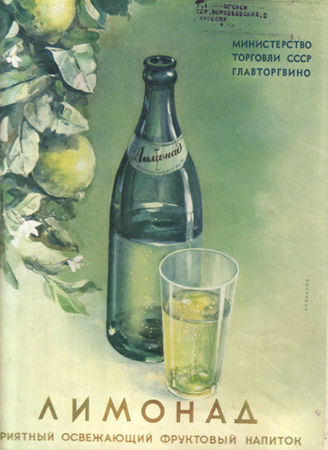 Дмитрий Стародубцев - Продавец мечты. Книга первая